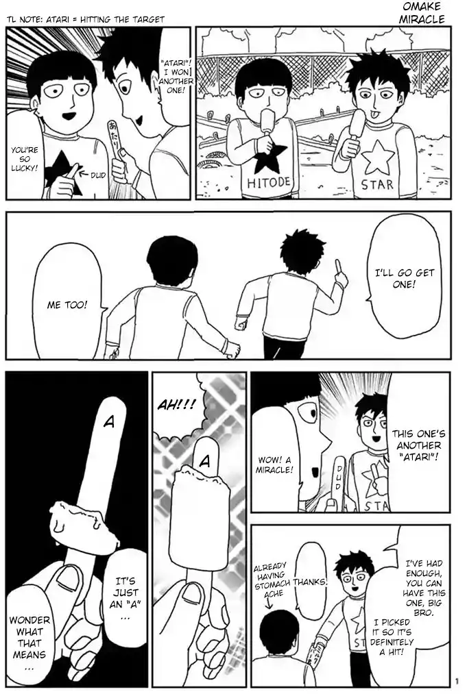 Mob Psycho 100 Chapter 87.2 12